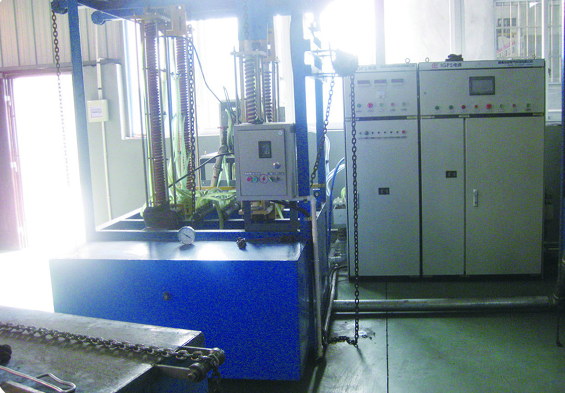 Intermediate frequency furnace