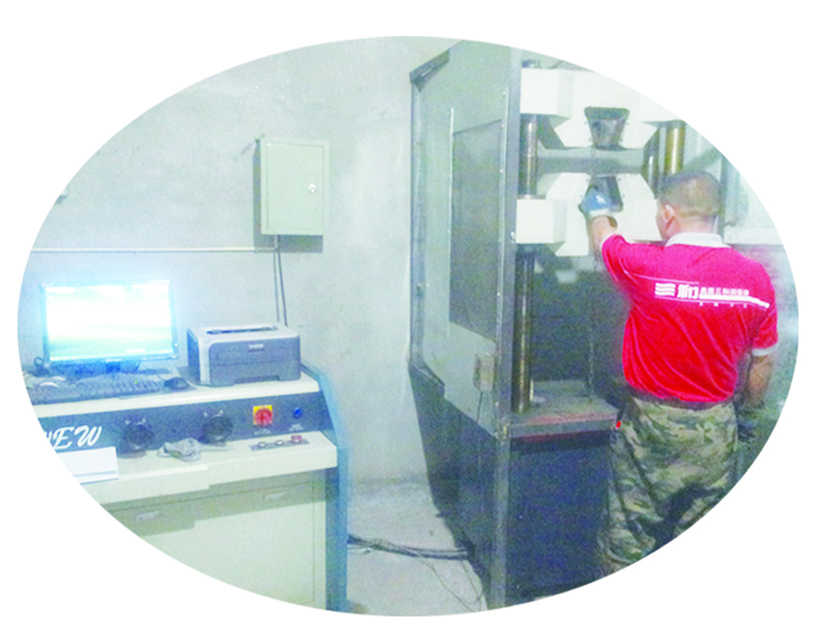 Testing machine