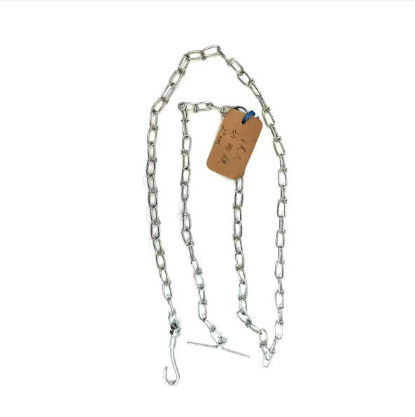 Is the Small Pet Chain durable enough?